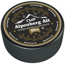 Cheese "Alpenberg Alt" 45%