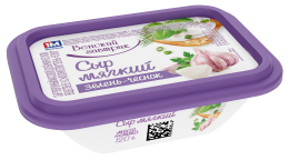 Soft cheese “Venskiy Zavtrak” 70% "herb and garlic"