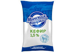Кефир обогащенный бифидобактериями  1,5 % Минская марка