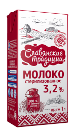 Молоко стерилизованное "Славянские традиции" 3,2% 1 л