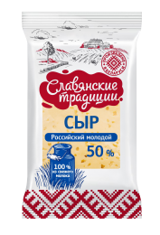 Cheese "Rossiyskiy  molodoy" 45%