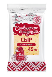  Cheese "Slivochniy" 45%