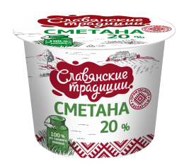 Сметана "Славянские традиции" 20% 380г sacmi