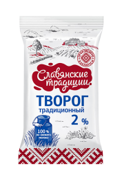 Тварог "Славянскія традыцыі" 2% 180 г