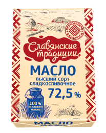 Масло "Славянские традиции" сладкосливочное 72,5% 180 г
