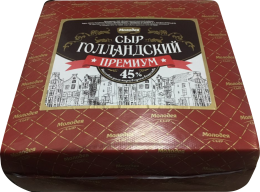 Сыр "Галандскі прэміум" 45% еўраблок