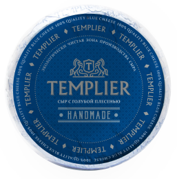 Сыр "TEMPLIER" з блакітнай цвіллю 55%