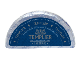 Сыр "TEMPLIER" с голубой плесенью 55%