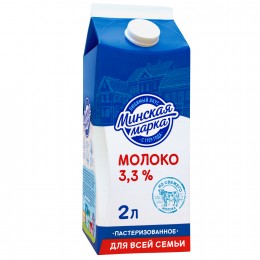 Молоко пастеризованное "Минская марка" 3,2% 2 литра 