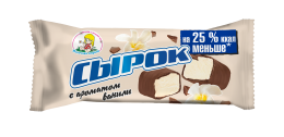 Сырок творожный глазированный с ароматом ванили 7 %