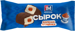 Сырок творожный глазированный с начинкой «Молоко сгущенное вареное» 20 %