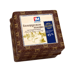 Сыр "Белорусское золото" выдержанный 45%