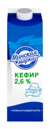 Кефир 2,6% 1 кг