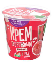  Крем творожный "Венский завтрак" с наполнителями "Малина" и "Мята"  4.5 % 150 г