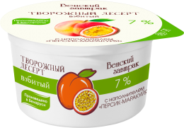 Творожный десерт взбитый с наполнителем "Персик-маракуйя" 7 %, 125 г, товарный знак "Венский завтрак"