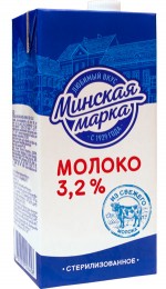 Молоко стерилизованное 3,2% 1 литр