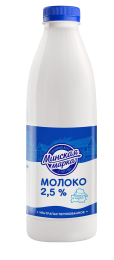 Молоко ультрапастеризованное "Минская марка" 2,5% 0,9 л