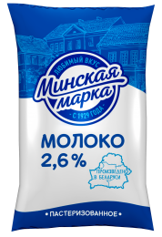 Молоко 2,6% 1 л пастеризованное