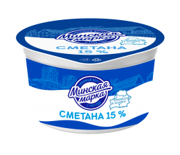 Сметана "Минская марка" 15% 180 г