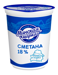 Сметана "Минская марка" 18 % 380гр 