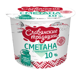 Сметана "Славянские традиции" 10% 380 г