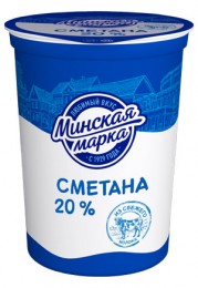 Сметана "Минская марка" 20% 380 г