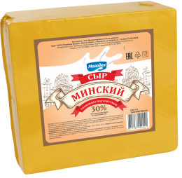 Где В Белоруссии Купить Сыр