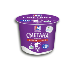 Сметана "1М"  SACMI безлактозная  20% 380 г