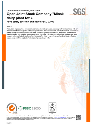 FSSC 22000