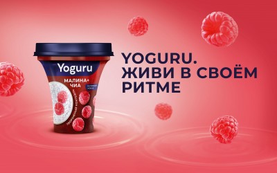 Прадстаўляем новую гандлёвую марку "Yoguru"