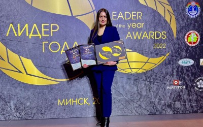 В Минске 9 декабря прошла церемония вручения международной бизнес-премии «Лидер года 2022» 