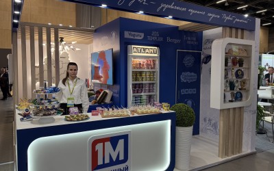 Международная специализированная выставка-ярмарка PRODEXPO-2025 