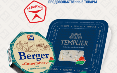 Голосуй за Первый молочный!