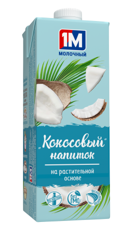 Кокосовый напиток на растительной основе 3,0%