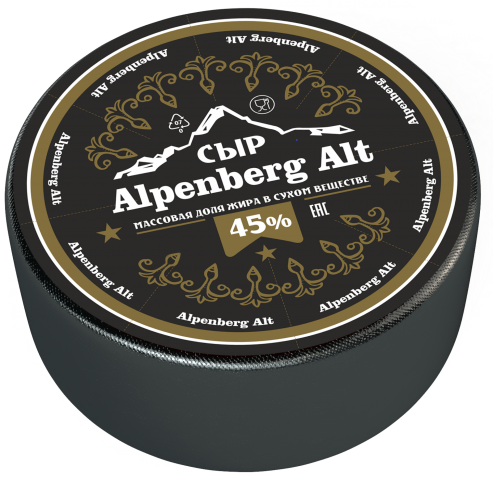 Cheese "Alpenberg Alt" 45%