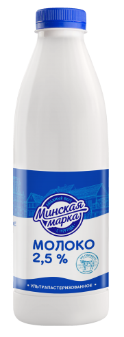 Молоко ультрапастеризованное "Минская марка" 2,5% 0,9 л