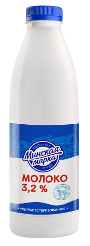 Малако ультрапастеризованное "Мінская марка" 3,2% 0,9 л