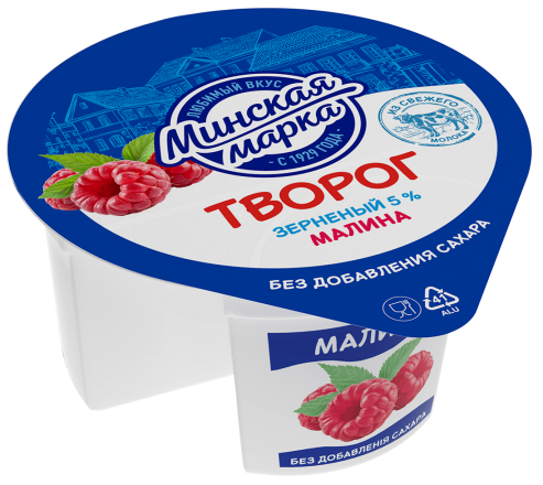 Творог зерненый "Крошечка" 5% 140 гр Малина