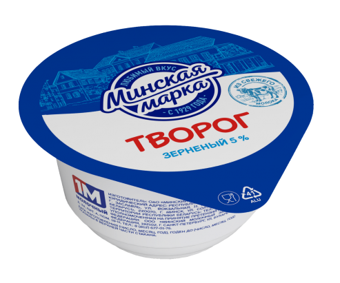 Зярнёны тварог "Крошечка" 5% 140 гр з вяршкамі