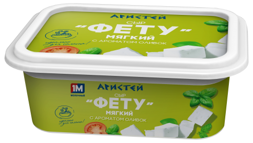 Сыр "Фету" 45% 250 г с со вкусом оливок