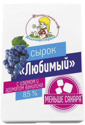 Сырок тварожны "Каханы" 8,5% 100 г з разынкамі і ванілінам