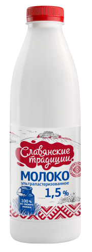 UHT Milk 1,5 % 900 ml  