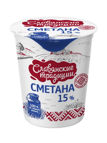 Сметана "Славянские традиции" 15% 380 г