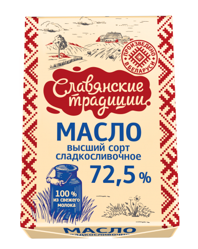 Масла "Славянскія традыцыі" салодкасметанковае 72,5% 180 г