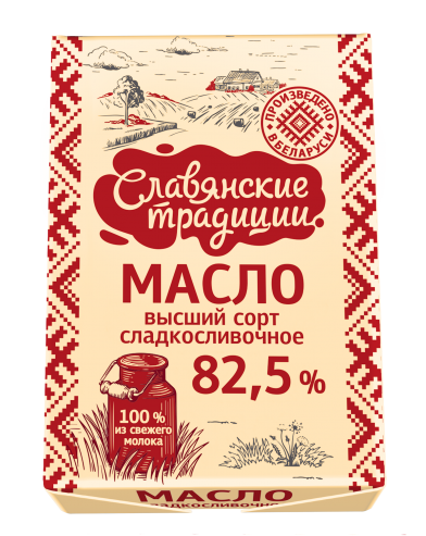 Масла "Славянскія традыцыі" салодкасметанковае 82,5% 180 г