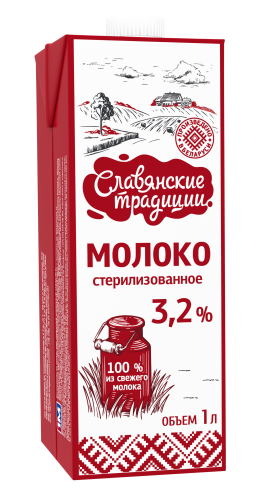 Молоко стерилизованное "Славянские традиции" 3,2% 1 л (Скуэр)