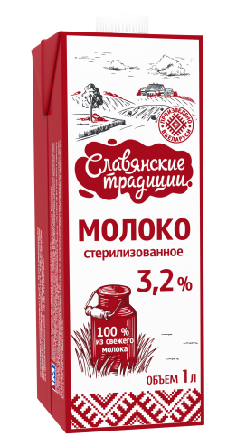 Малако стэрылізаванае "Славянскія традыцыі" 3,2% 1 л (Скуэр)