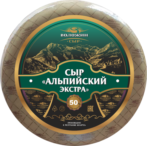 Сыр "Альпійскі" экстра 50%