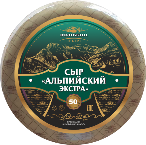 Cheese "Alpiyskiy extra" 50%