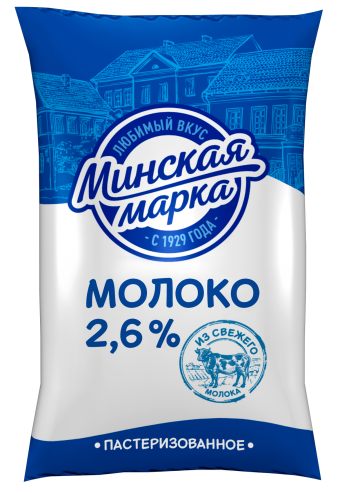 Малако 2,5% 1 л пастэрызаванае